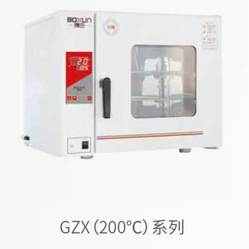 GZX系列200℃-主圖.jpg