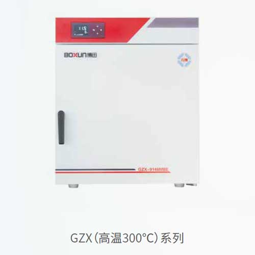GZX系列300℃-主圖.jpg