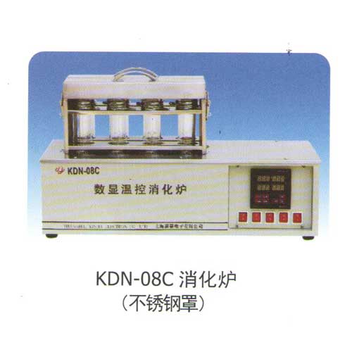 KDN-08C-圖.jpg