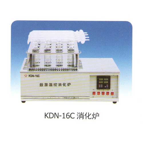 KDN-16C-圖.jpg