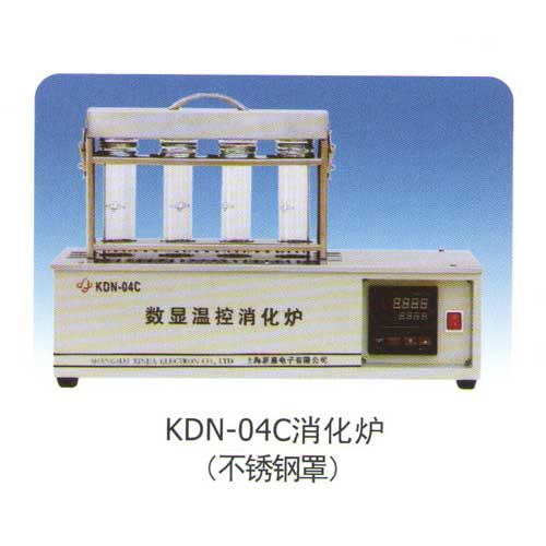 KDN-04C-圖.jpg
