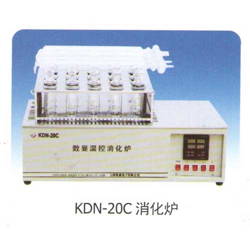KDN-20C-圖.jpg